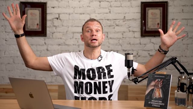 ПРОСТЫЕ и РАБОЧИЕ СПОСОБЫ увеличить СВОЙ ДОХОД 💵 Эти навыки и знания РЕАЛЬНО УВЕЛИЧАТ твой заработо