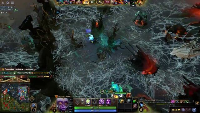 Dota2 ez game смотреть онлайн