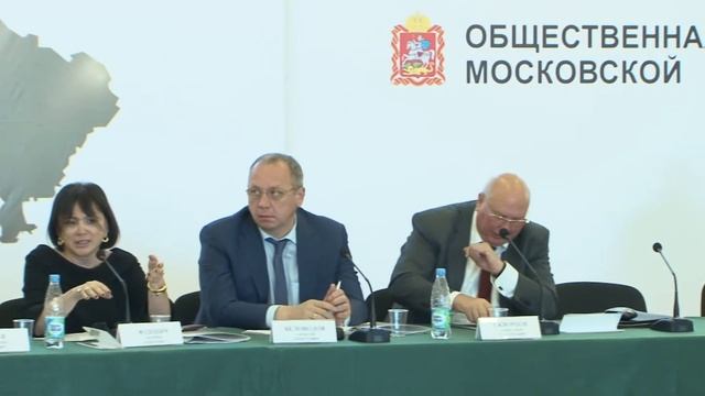 Муниципальные форумы "Идеология лидерства" г.Истра 16.10.2015г. смотреть онлайн