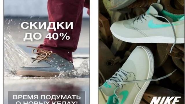 брендовая одежда недорого смотреть онлайн