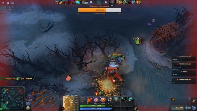 Dota 2 - Вечеpние катки ... ( pекpут 4 ) смотреть онлайн