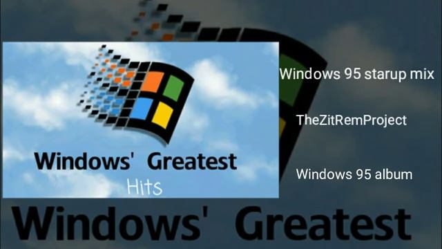 Windows 95 startup mix смотреть онлайн