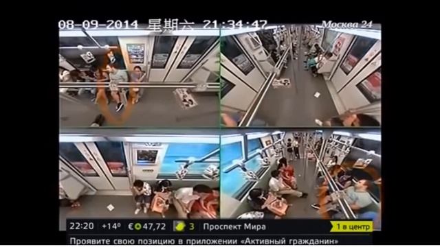 Участие на ТВ в ролике от Москва-24 смотреть онлайн