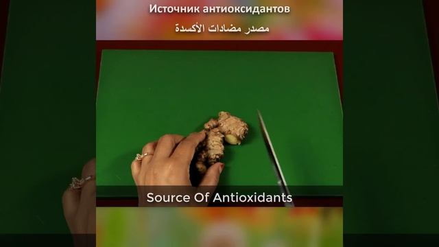Mix Pui spinach With Apple & Get rid of fat ~ Thank Me Later ! смотреть онлайн