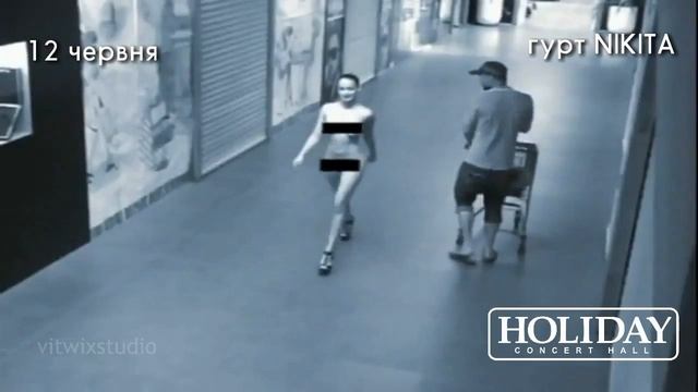 гурт Nikita - Concert Hall Holiday - 12 червня смотреть онлайн