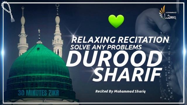 Durood Shareef| One Hour Zikr | Solution Of All Problems | Ultimate Zikr Series #alammeislam смотреть онлайн