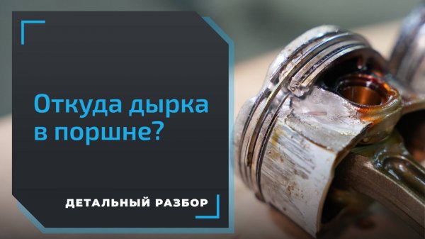 Замена двигателя в Haval Jolion