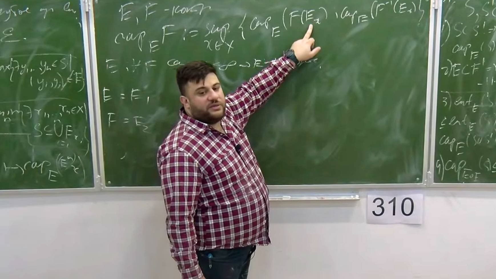 Грубая геометрия, Лекция 11, А.А.Арутюнов