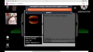 СЕКРЕТНЫЙ МОД INCREDIBOX SPRUNKI