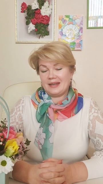 С любовью, БлагоДа🌸 смотреть онлайн