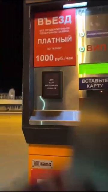 Рустам Халимов