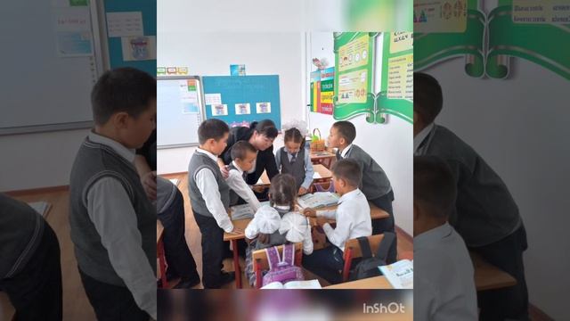 Жамбыл атындағы орта мектебі 2 сынып Математика пәні "Масса.Массаның өлшем бірліктері" смотреть онлайн