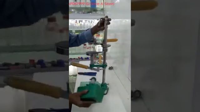 PPCAP MACHINE MANUAL/22-25-28/1100 смотреть онлайн