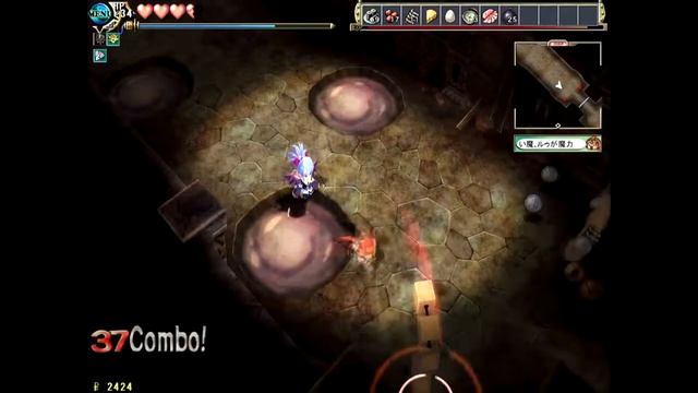 ZWEIⅡ(Windows2000,Xp,Vista版）04 смотреть онлайн