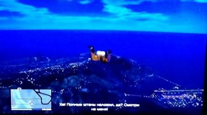 [ GTA V ] Миссия Доминик