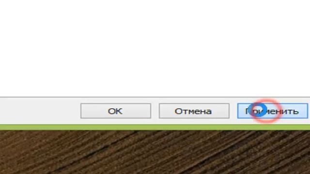 Ускоряем компьютер смотреть онлайн