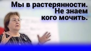 Кто одержим инферналами ● У МЕНЯ КУЛЬТУРНЫЙ ШОК ● Какие у нас собираются энергии?