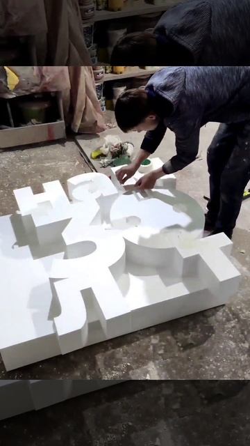 Буквы изделия из пенопласта, вырезка на станке с ЧПУ. смотреть онлайн