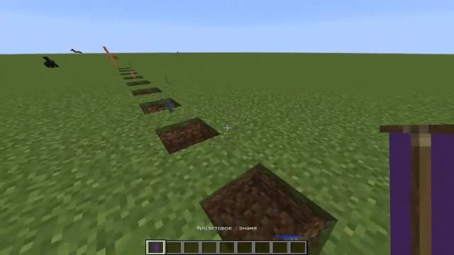 Minecraft / Краткий обзор версии 1.8 [я чёртов НиГГеР] смотреть онлайн