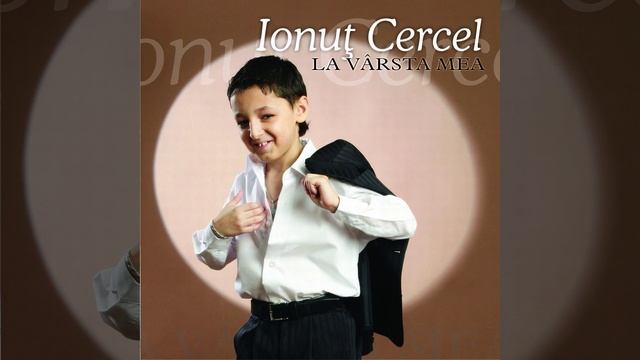 Un Pupic смотреть онлайн