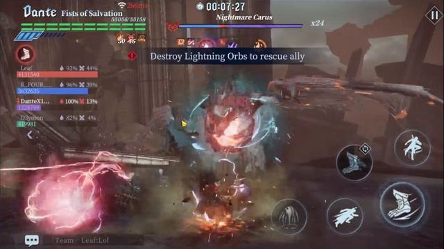 Devil May Cry: Peak of Combat! Vergil: Endless Judgment Returns! смотреть онлайн