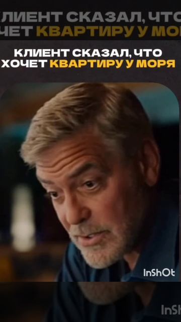 Пусть у всех сбываются мечты! смотреть онлайн