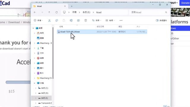 【CC字幕】KiCad下載與安裝 смотреть онлайн