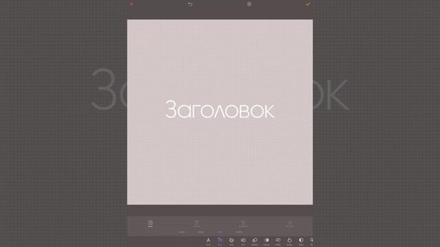 Как скачать шрифты смотреть онлайн