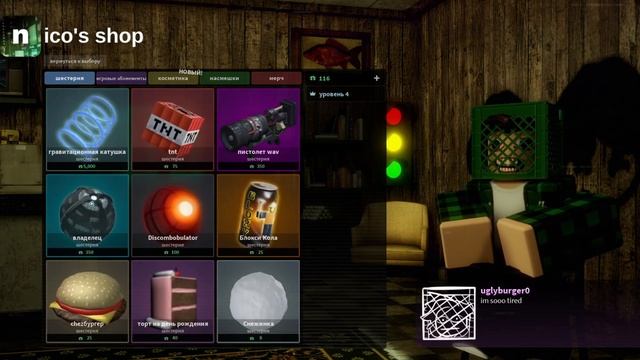 ДЕГРАДАЦИЯ ПОПУЛЯРНЫХ ПЛЕЙСОВ В РОБЛОКС смотреть онлайн