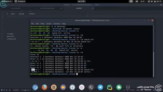8-File Permissions in Linux with Example And Learn About "chmod" , "chown" and etc commands смотреть онлайн