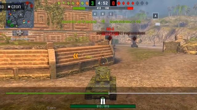 Wot кв 2 рулит смотреть онлайн
