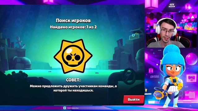 АПАЕМ 35 РАНГИ В ДУЭЛЯХ - ПУШ 100 000 КУБКОВ! смотреть онлайн