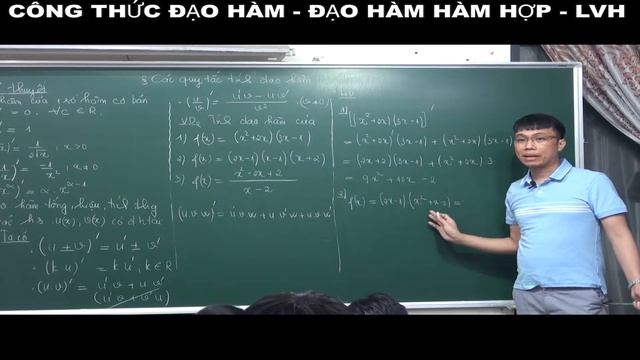 CÔNG THỨC ĐẠO HÀM - ĐẠO HÀM HÀM HỢP смотреть онлайн