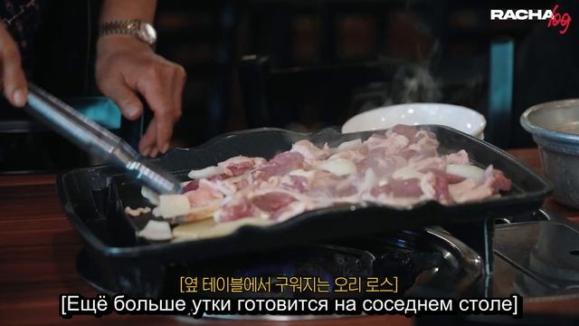 «RACHA LOG» I.N Х Бан Чан Х Чан Бин, эпизод 11