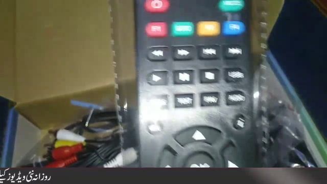 STAR TRECK 5500HD new receiver смотреть онлайн