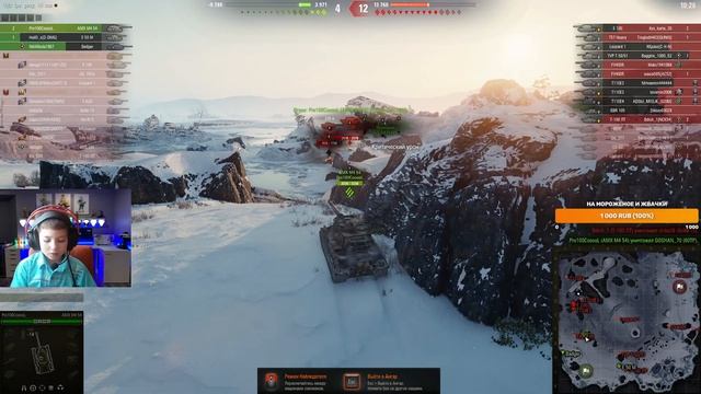 ЧЕЛЛЕНДЖ НА УРОН ПРОТИВ @LLIamaxanckaya_LlapuLla смотреть онлайн