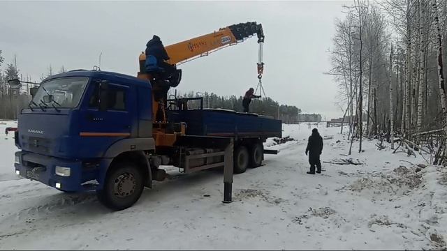 10 декабря 2023 г. смотреть онлайн