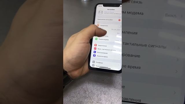 7 февраля 2023 г. смотреть онлайн