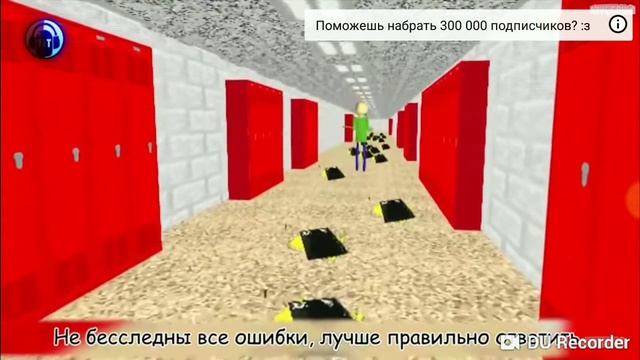 Песня Балди на руском смотреть онлайн