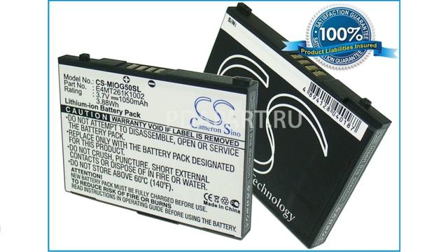 Аккумулятор Mitac Mio G50 1050mah CS-MIOG50SL смотреть онлайн