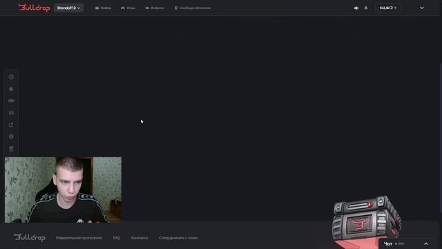 🤑 С 111 РУБЛЕЙ ДО КРУТОГО НОЖА НА BULLDROP! ЧЕСТНАЯ ПРОВЕРКА БУЛЛ ДРОП