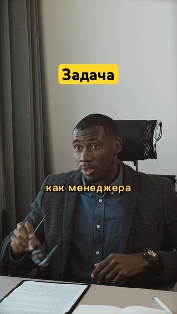 Как правильно ответить на собеседовании по методу Star #hr #работа #hh #зарплата смотреть онлайн