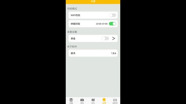 iPhone 14 Plus Pro Max Apple Android Bluetooth Anti-Lost Device смотреть онлайн