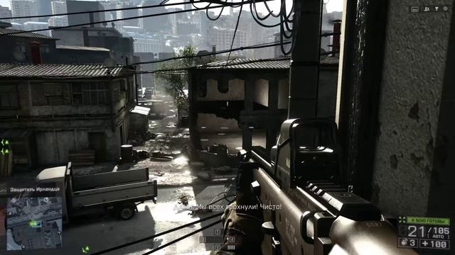 Battlefield 4 | Снято с помощью GeForce GTX смотреть онлайн