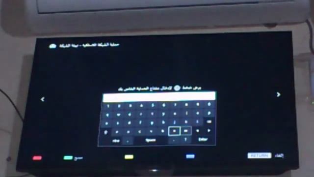 كيف ادخل الواي فاي في شاشه سوني смотреть онлайн