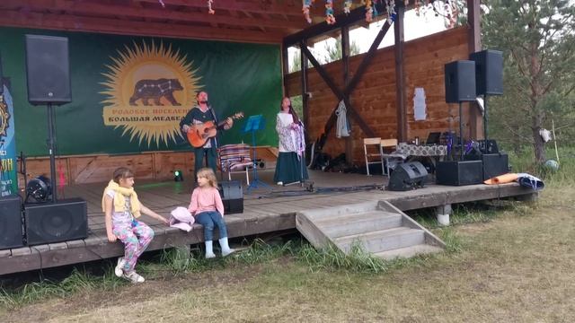 Андрей и Татьяна Шадровы на фестивале Перволетье смотреть онлайн