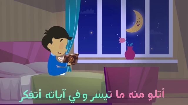 مجموعة من أجمل الأناشيد الاسلامية | قناة صوت الجنة смотреть онлайн