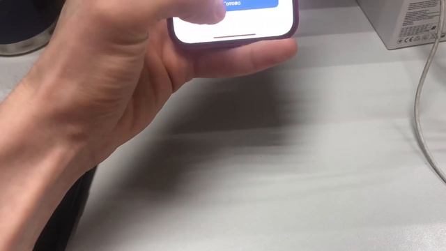 iPhone 13 256 смотреть онлайн
