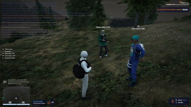 мара допрос 03.04