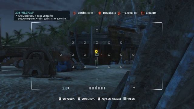 Стрим по Far Cry 3 - 2 смотреть онлайн